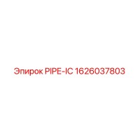 1626037803 PIPE-IC Epiroc