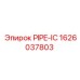 1626037803 PIPE-IC Epiroc
