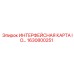1630800251 Interface Card IO Epiroc