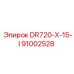 91002528 DR720-X-15-I Epiroc