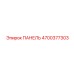 4700377303 ПАНЕЛЬ Epiroc