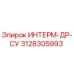 3128305993 ИНТЕРМ-ДР-СУ Epiroc
