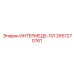 2657270761 ИНТЕРМЕДЕ-ПЛ Epiroc