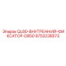 9753238573 QL80-ВНУТРЕННИЙ-ФИКСАТОР-D850 Epiroc