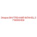 3719000459 ВНУТРЕННИЙ ФЛАНЕЦ Epiroc