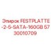 5730010709 FESTPLATTE-2-5-SATA-160GB Epiroc