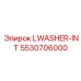 5530706000 LWASHER-INT Epiroc