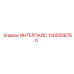 1300508780 ИНТЕРПАЙС Epiroc