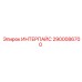 2900086700 ИНТЕРПАЙС от Эпирок