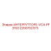 2200702373 ИНТЕРРУТТОРЕ-VC4-PF3153 Epiroc
