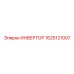 1625121007 ИНВЕРТОР Epiroc
