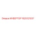 1625121037 ИНВЕРТОР Epiroc