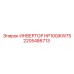 2205486713 ИНВЕРТОР HP100/KW75 Epiroc