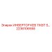 2236106558 ИНВЕРТОР KEB 11КВТ S… Epiroc