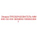 1089933841 ПРЕОБРАЗОВАТЕЛЬ-MM440-50-KW-SIEMENS Epiroc