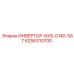 6256310700 ИНВЕРТОР-NXS-0140-5AT | Epiroc