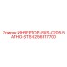 6256317700 ИНВЕРТОР-NXS-0205-5ATHO-STS | Epiroc
