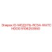 9106253550 IO-МОДУЛЬ-RCS4-WATCHDOG Epiroc