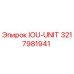3217981941 IOU-UNIT Epiroc