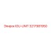 3217981950 IOU-UNIT Epiroc