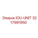 3217981950 IOU-UNIT Epiroc