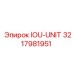 3217981951 IOU-UNIT Epiroc