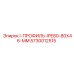 5730012515 I-ПРОФИЛЬ-IPE80-80X46-MM Epiroc