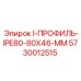 5730012515 I-ПРОФИЛЬ-IPE80-80X46-MM Epiroc
