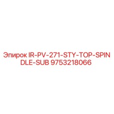 9753218066 IR-PV-271-STY-TOP-SPINDLE-SUB Epiroc