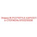 9753218308 IR-PV271STYLE-КАРУСЕЛЬ-СТЕРЖЕНЬ Epiroc