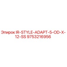 9753216956 IR-STYLE-ADAPT-5-OD-X-12-SS Epiroc