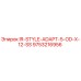 9753216956 IR-STYLE-ADAPT-5-OD-X-12-SS Epiroc