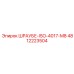 4812223504 ШРАУБЕ-ISO-4017-M8 Epiroc
