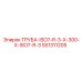 Изображение трубы ISO7-R-3 длиной 300 мм Epiroc 551311205