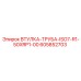 605852703 ВТУЛКА-ТРУБА-ISO7-R1-50XRP1-00 Epiroc