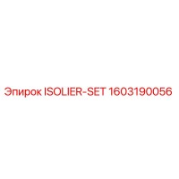 1603190056 ISOLIER-SET Epiroc