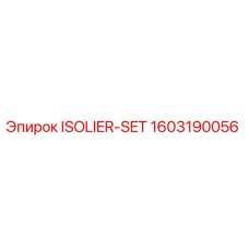 1603190056 ISOLIER-SET Epiroc