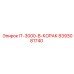 8393081740 IT-3000-B-КОРАК | Epiroc