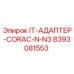 8393081553 IT-АДАПТЕР-CORAC-N-N3 | Epiroc