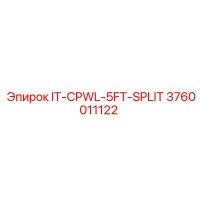 3760011122 IT-CPWL-5FT-SPLIT Epiroc