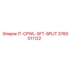 3760011122 IT-CPWL-5FT-SPLIT Epiroc