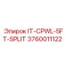 3760011122 IT-CPWL-5FT-SPLIT Epiroc