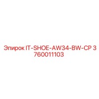 3760011103 IT-SHOE-AW34-BW-CP Epiroc