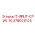 3760011123 IT-SPLIT-CPWL-10 Epiroc