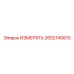 2652145810 ИЗМЕРЯТЬ Epiroc