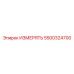 5500324700 ИЗМЕРЯТЬ Epiroc