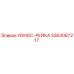 Оригинальная износ-рейка 3363067217 Epiroc