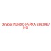 Износ-рейка 3363067219 Epiroc с антикоррозийным покрытием
