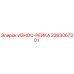 Оригинальная износостойкая рейка Epiroc артикул 3363067301