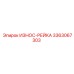 Оригинальная рейка Epiroc артикул 3363067303